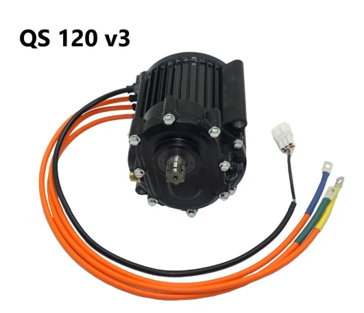 QS120 Motor - Image 4